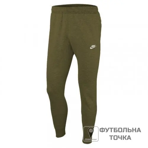 NSW Nike Mens Club Fleece Joggers BV2679-236
